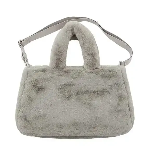 Nike Gray White Fuzzy Tote Bag | Nylon & Polyester Tote, OS - Picture 2 of 8